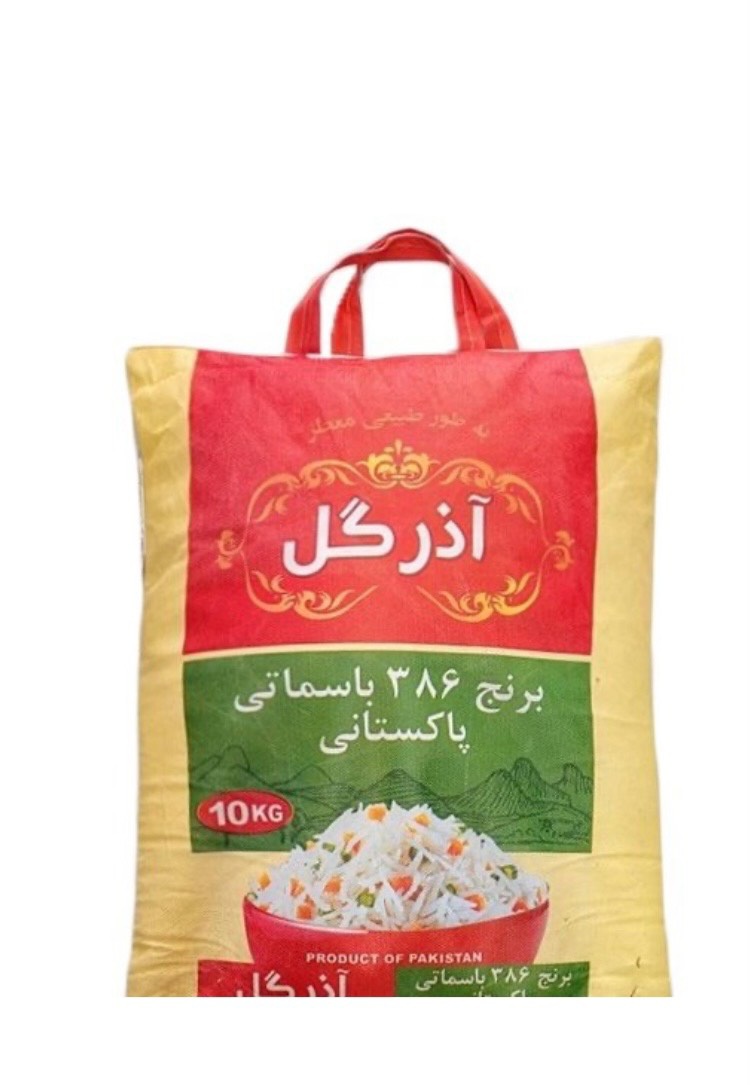 برنج اذر گل  پاکستانی  کیسه ده کیلویی