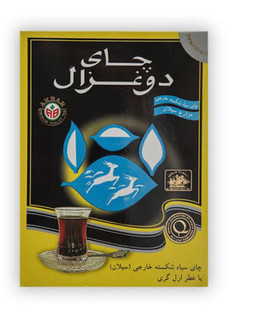 چای دو غزال